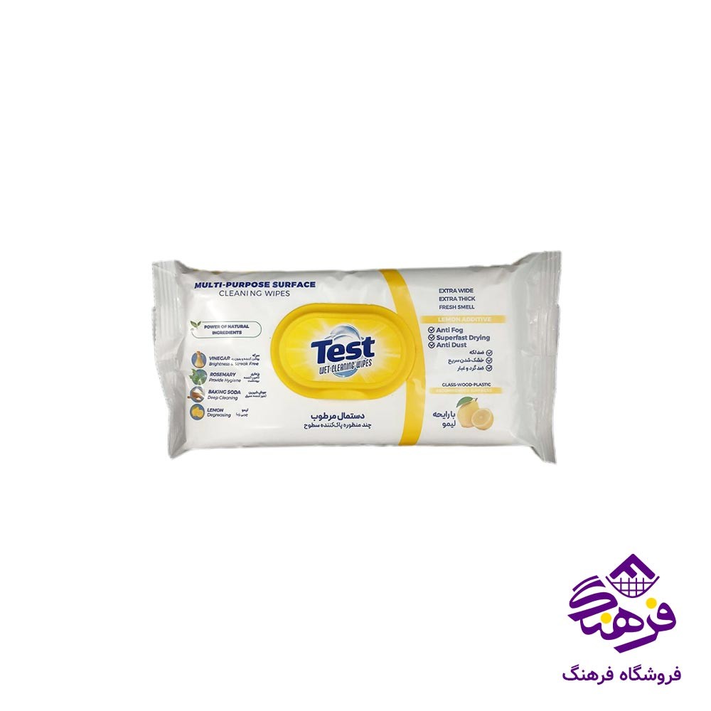دستمال کاغدی اکتیو مدل دولا 250برگ