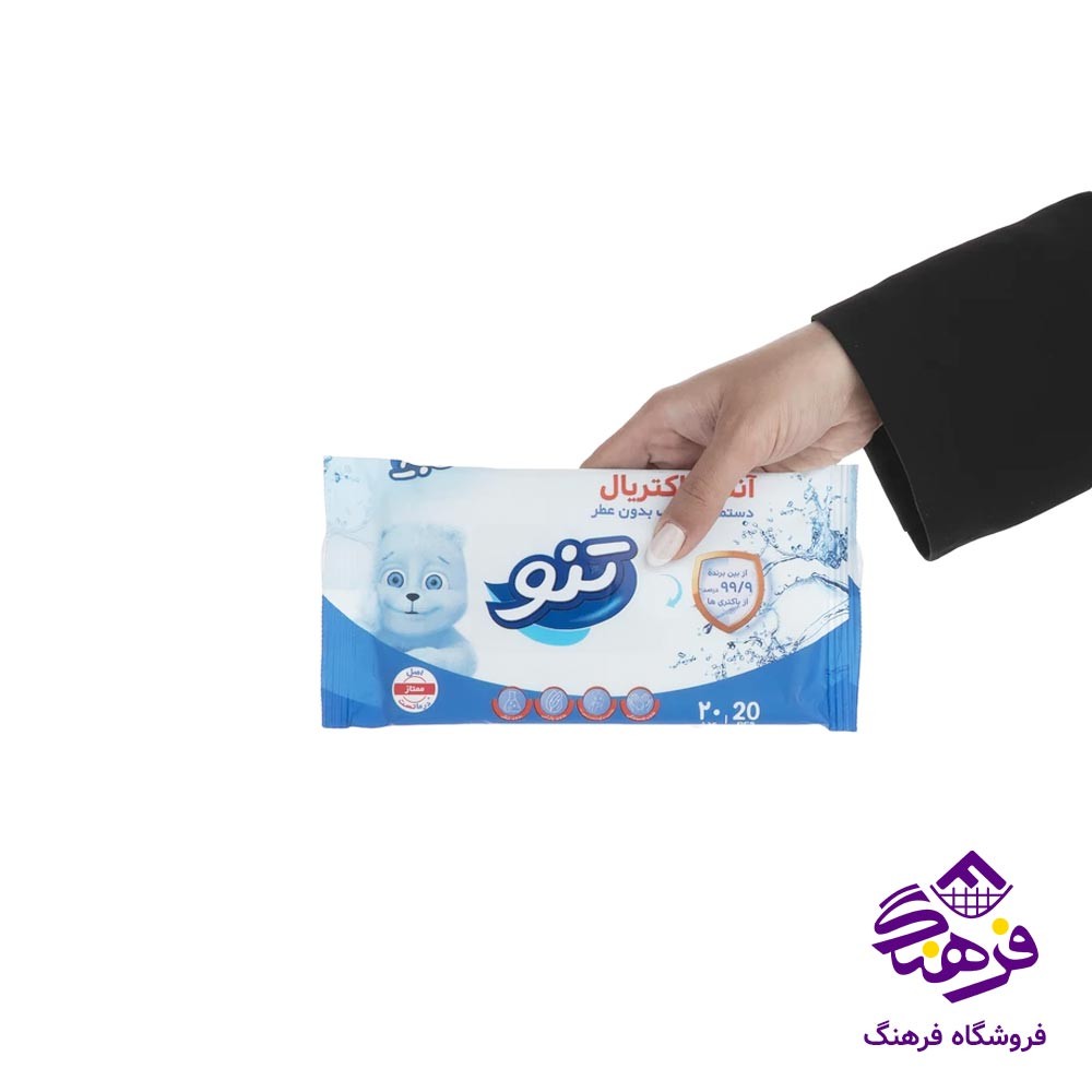 دستمال کاغدی اکتیو مدل دولا 250برگ