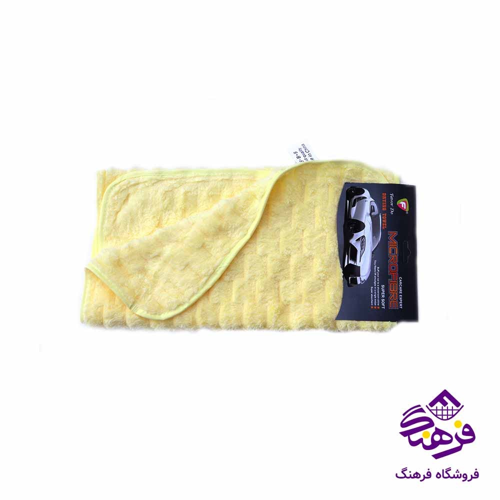 دستمال ميکروفايبر اجری راه راه 35 در 75