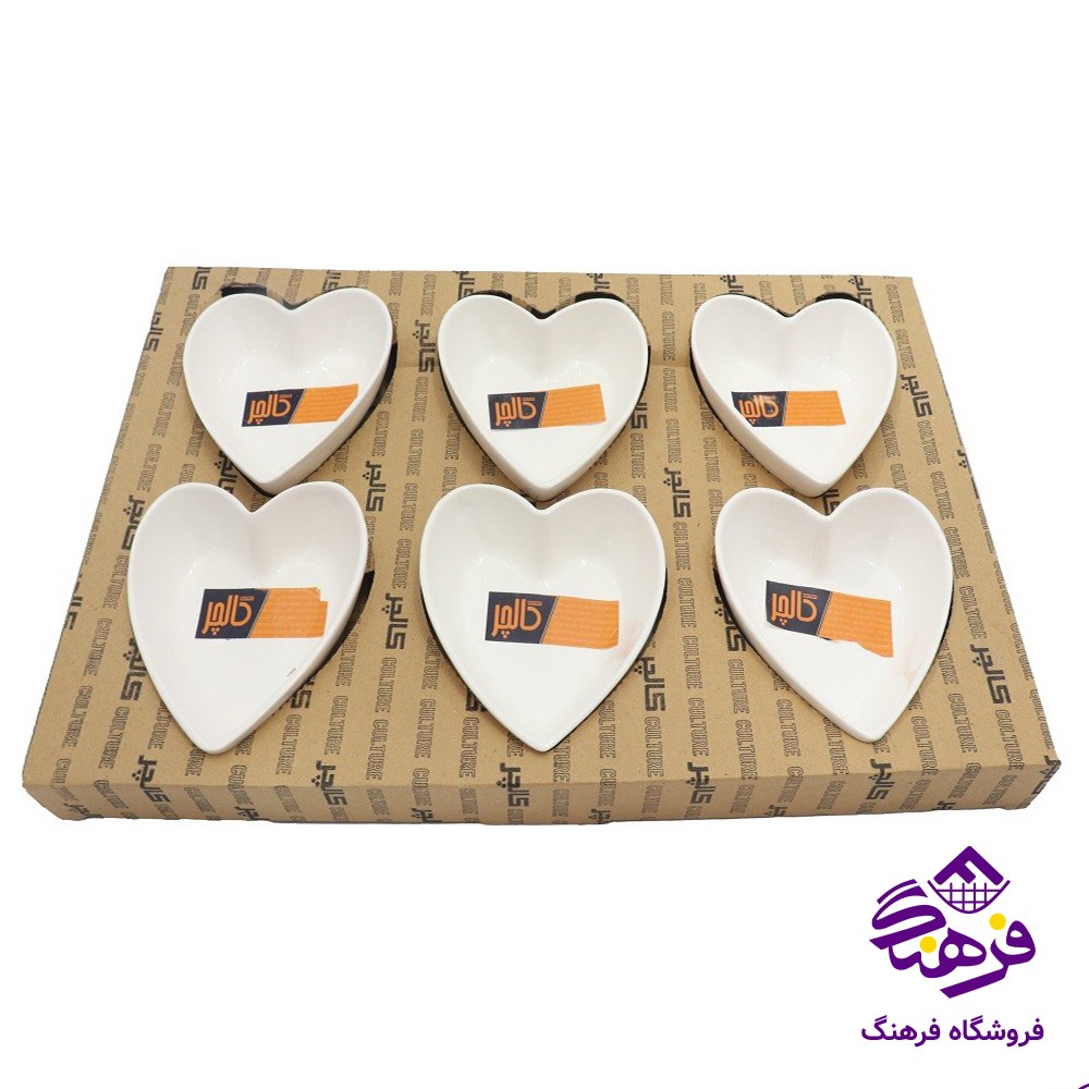 پياله کالچر قلبي (6عددي)