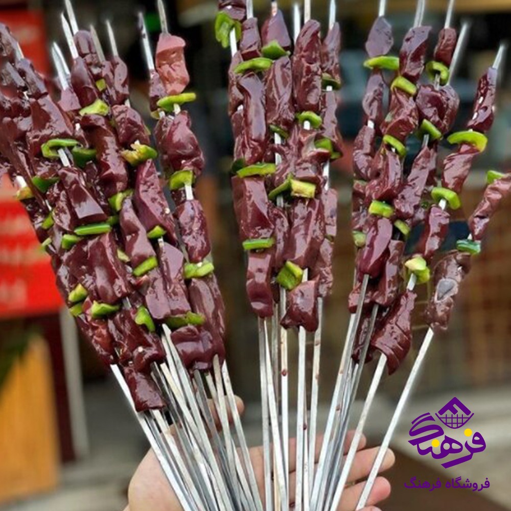 سیخ جگر گالوانیزه (هرعدد) ف2