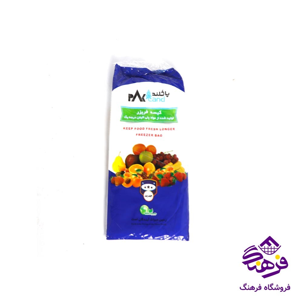 درپوش لیمون ماکروفر بزرگ