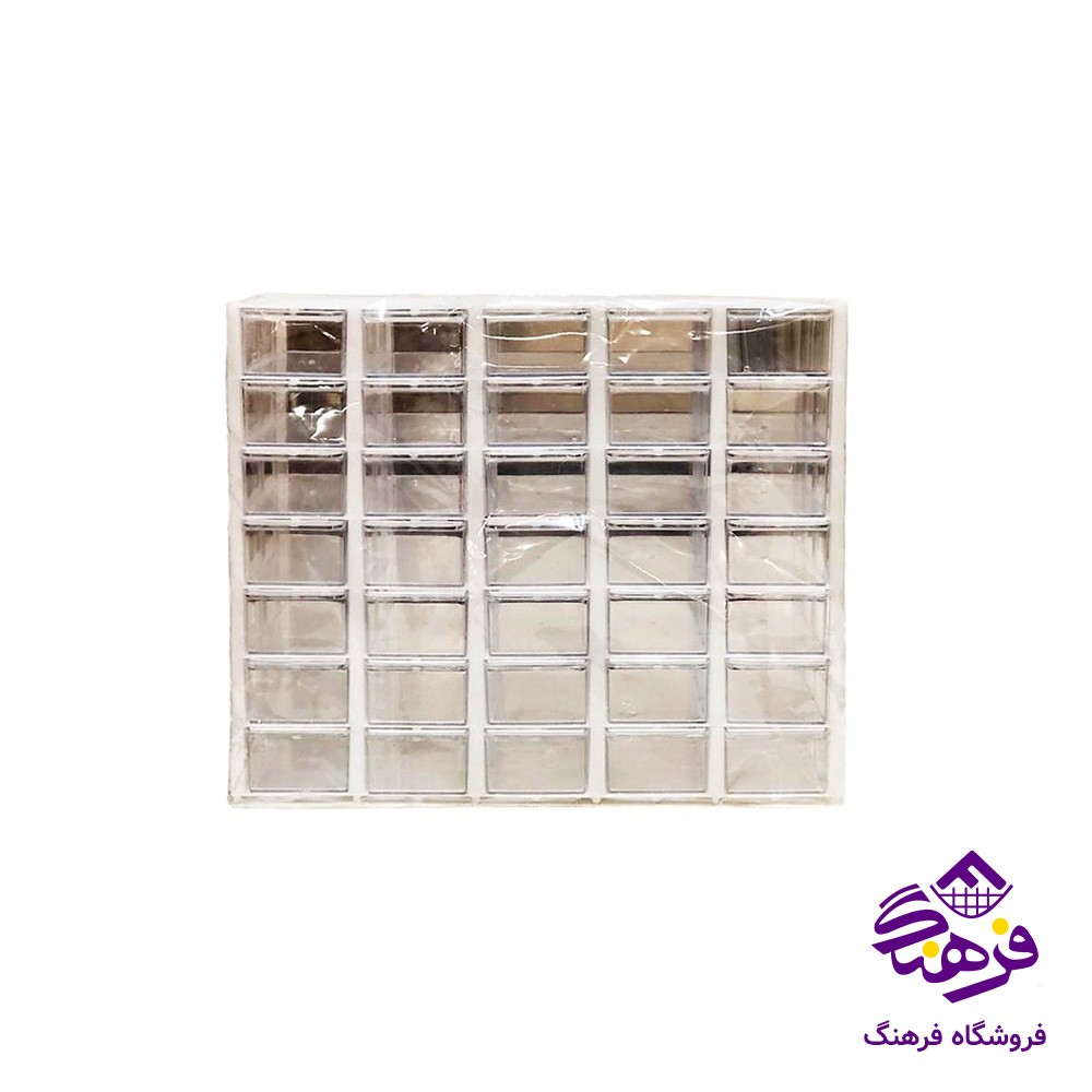 مگازین 35خانه مضرب5