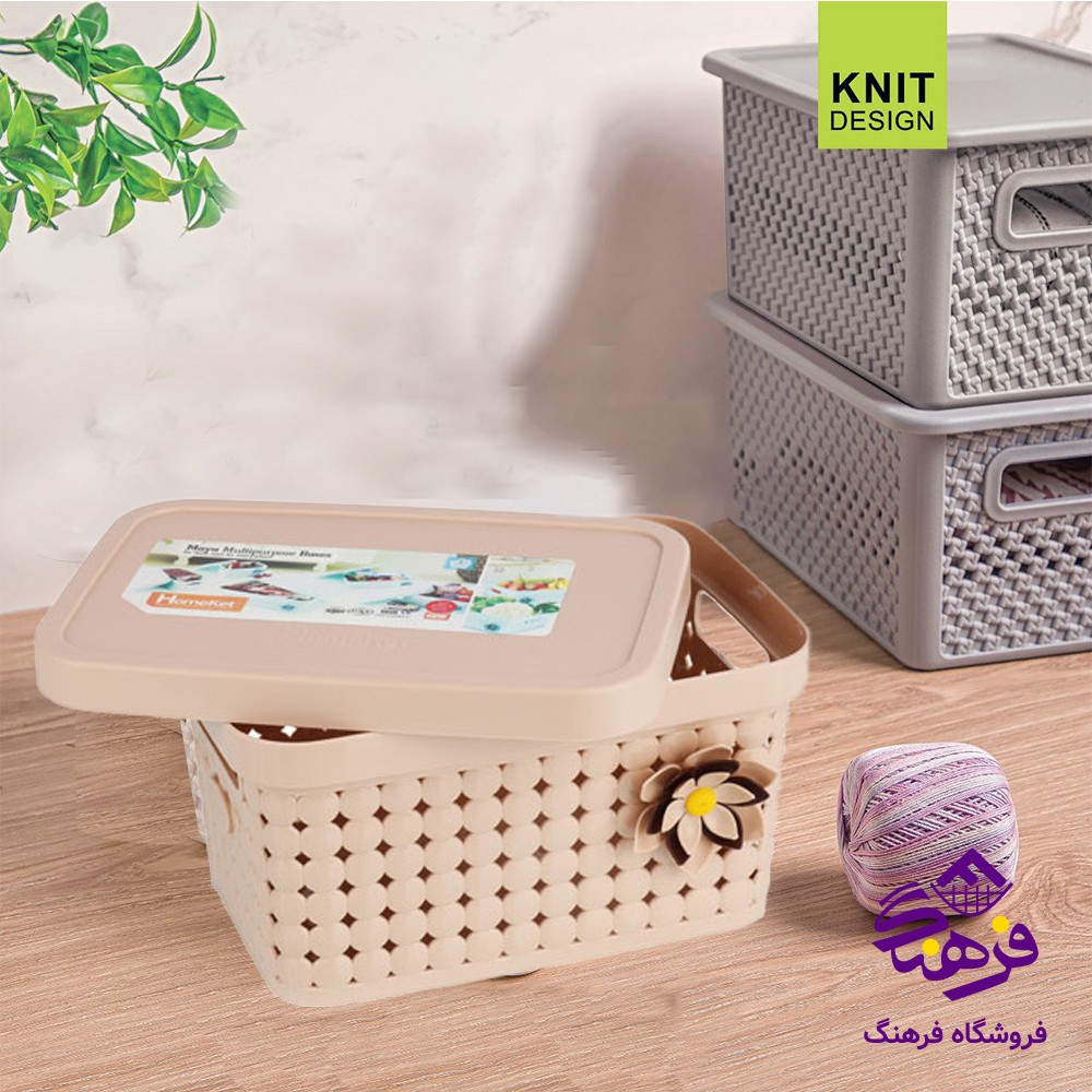 باکس هوم کت مایا 2 دربدار