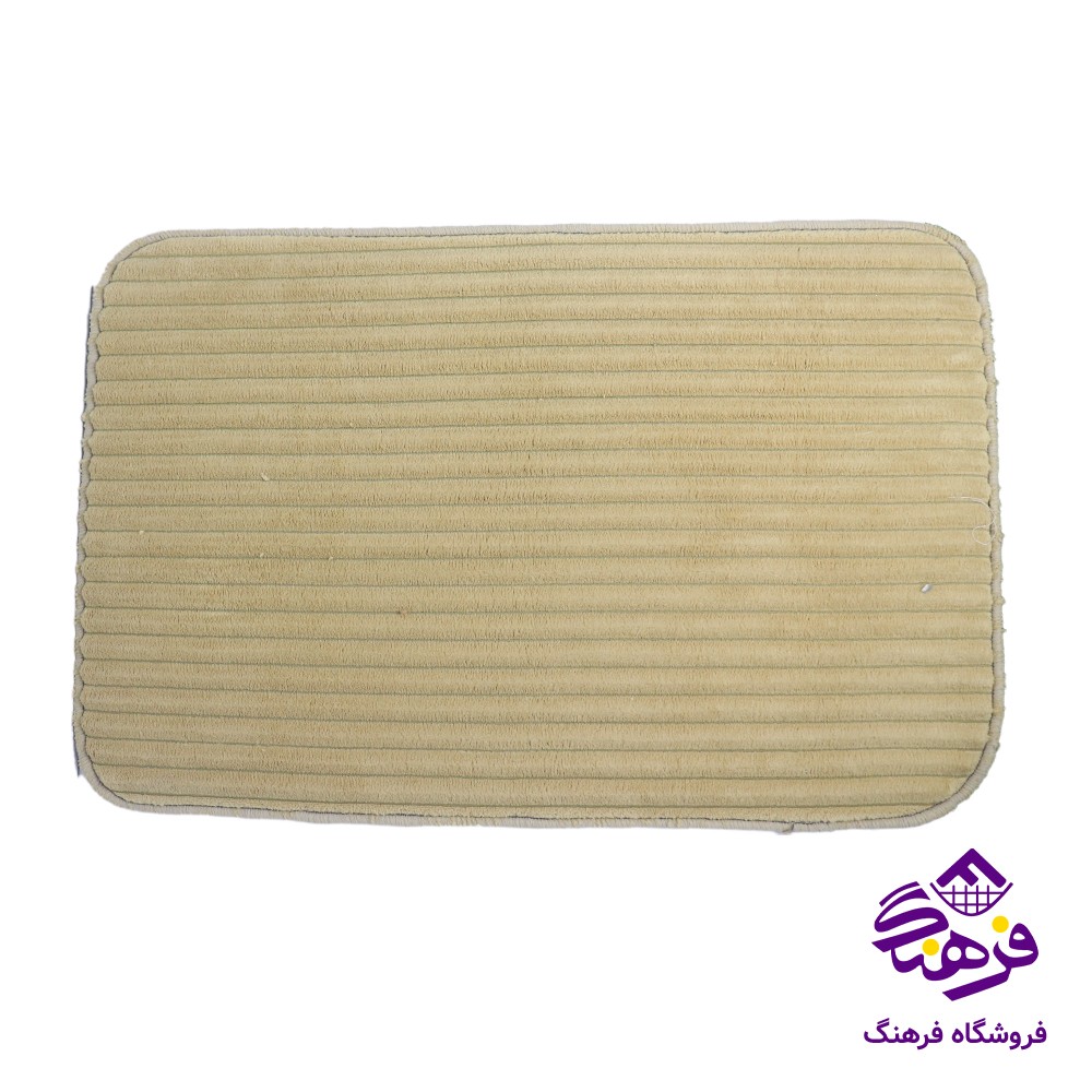 پادری دانش پتویی مستطیل