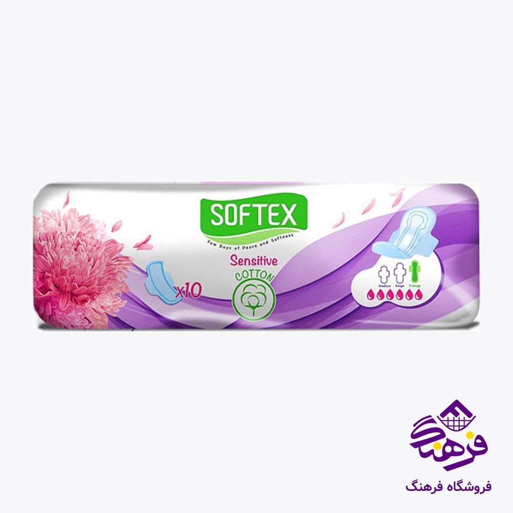 نوار بهداشتی بالدار سافتکس مدل فلاف تاپ شیت بزرگ 