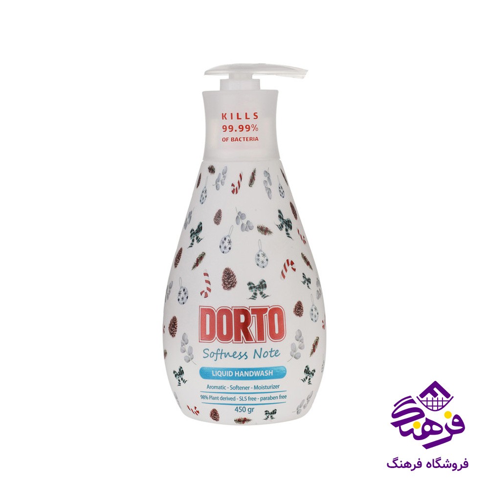 مايع دسشويی دورتو مدل سافتنس نوت شفاف450gr