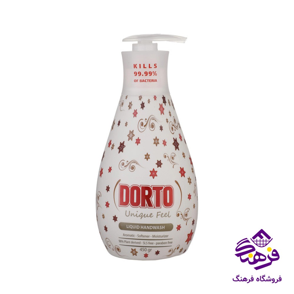 مایع دستشویی دورتو مدل یونیک فیل شفاف 450gr