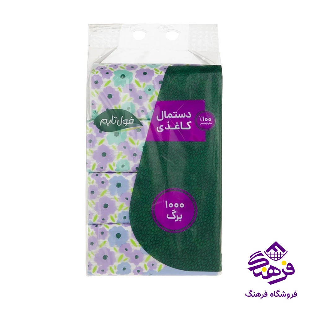 دستمال کاغذی فول تایم مدل 2لایه 250برگ (4عددی )