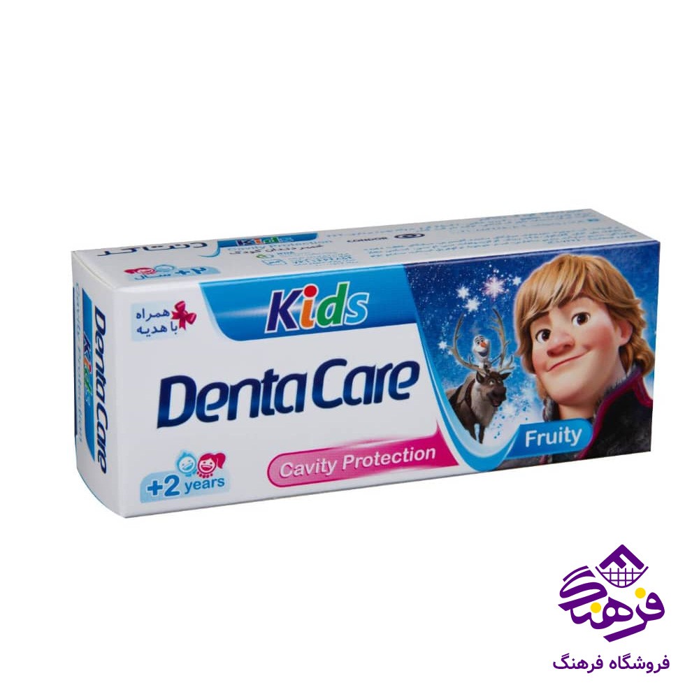 خمیردندان دنتاکر مدل کودک 65gr 