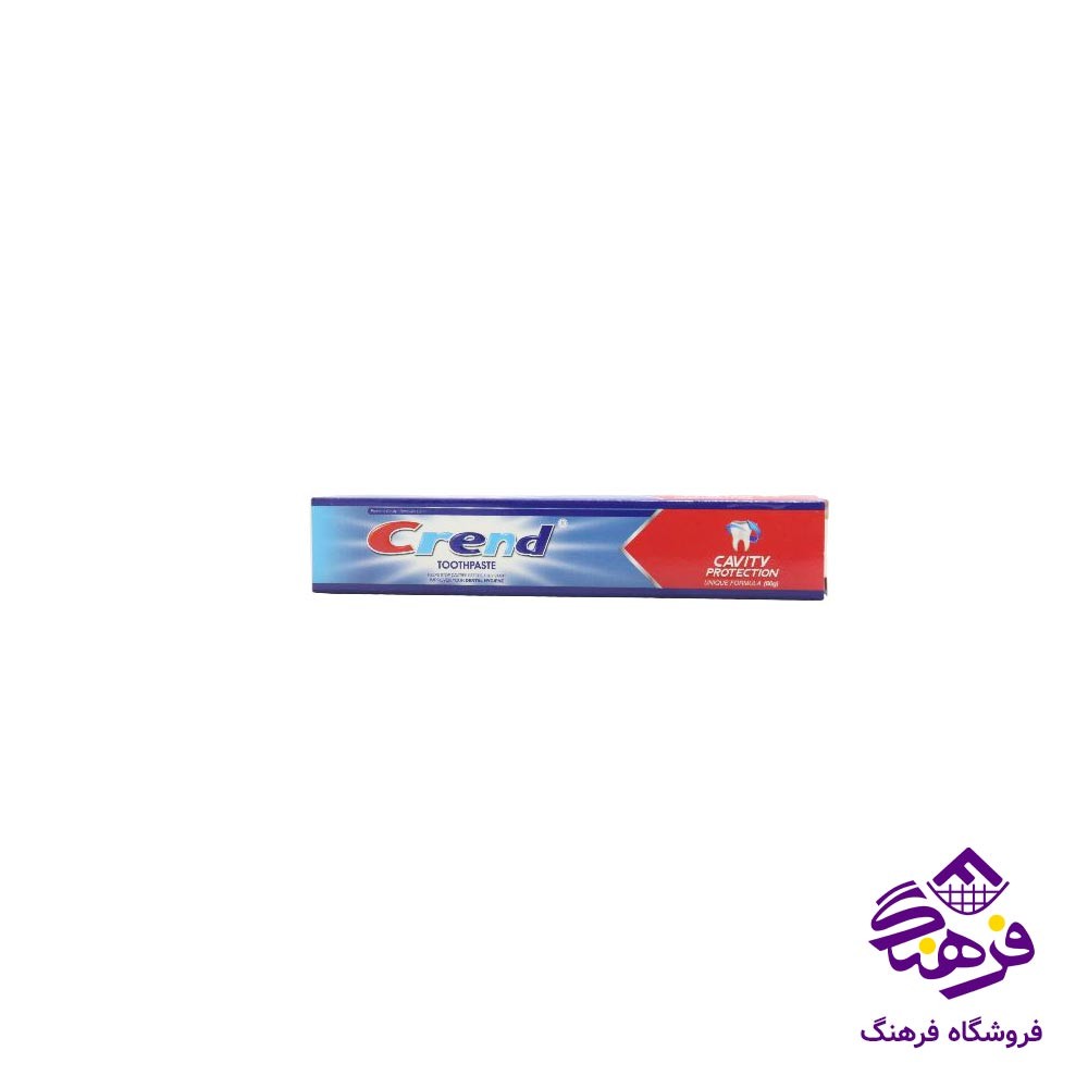 خمير دندان کرند مدل انتی کويتی 50mil