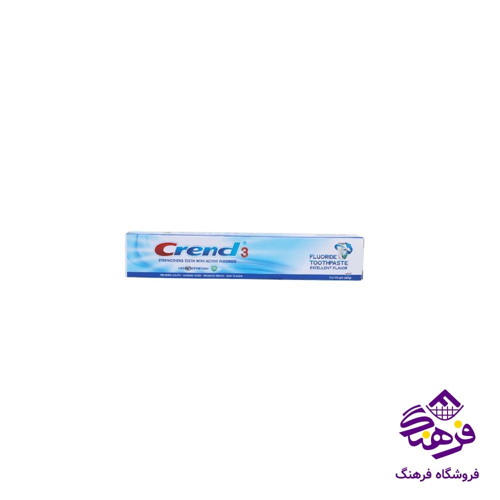 خمير دندان کرند مدل انتی کويتی 3رنگ فلوريدا 50mil