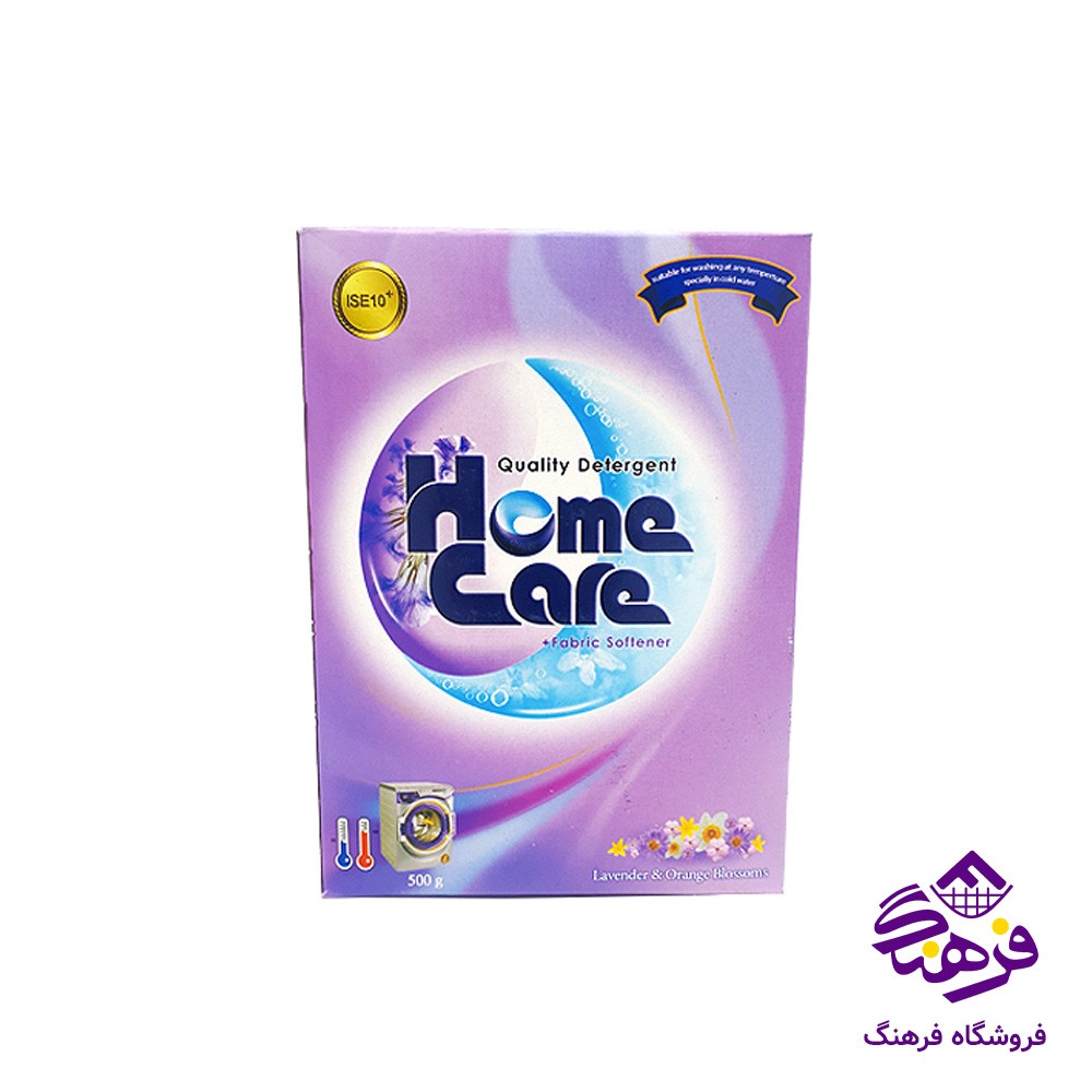 پودرلباسشویی هوم کرمدل ماشینی 500gr