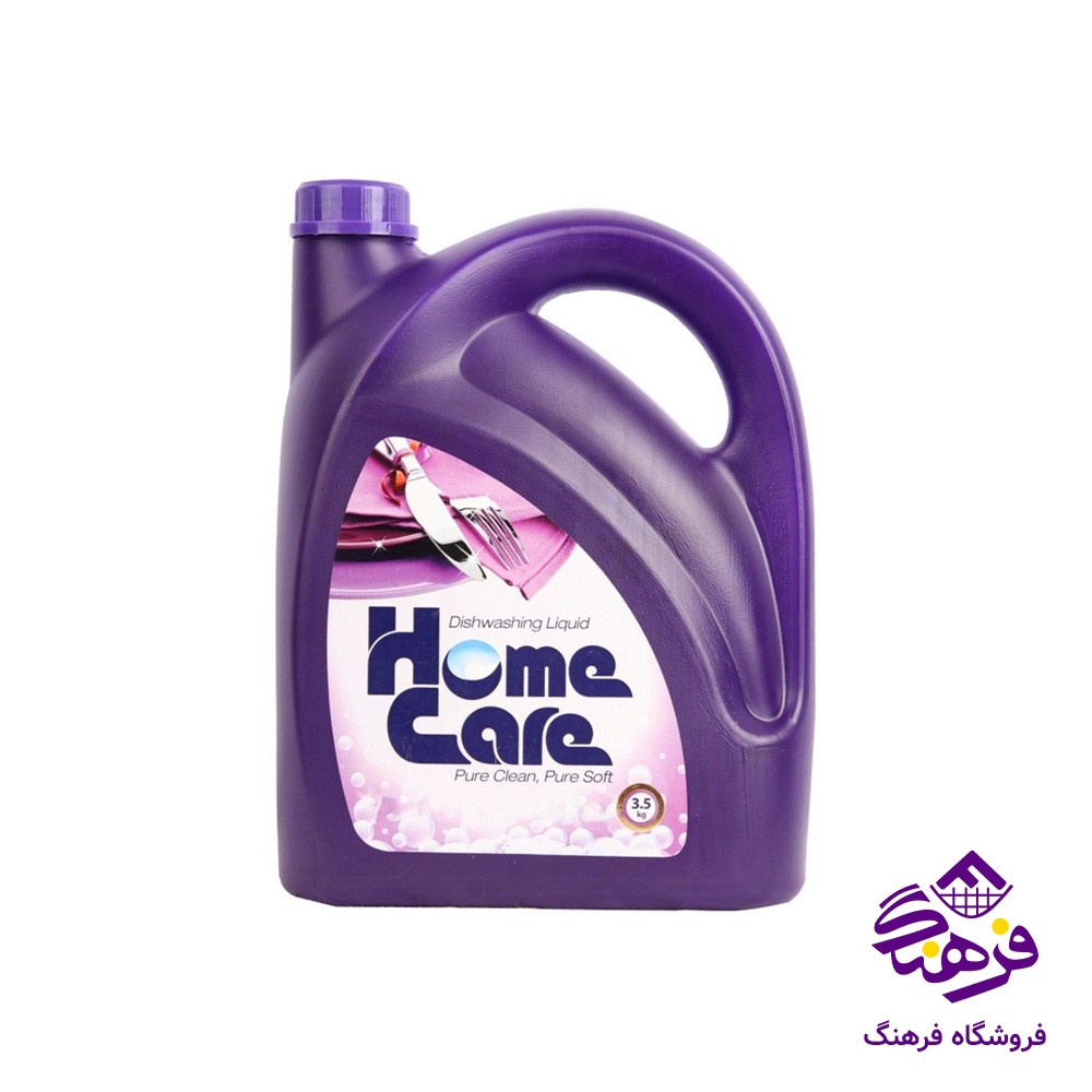 مایع ظرفشویی هوم کر 3/5ltr