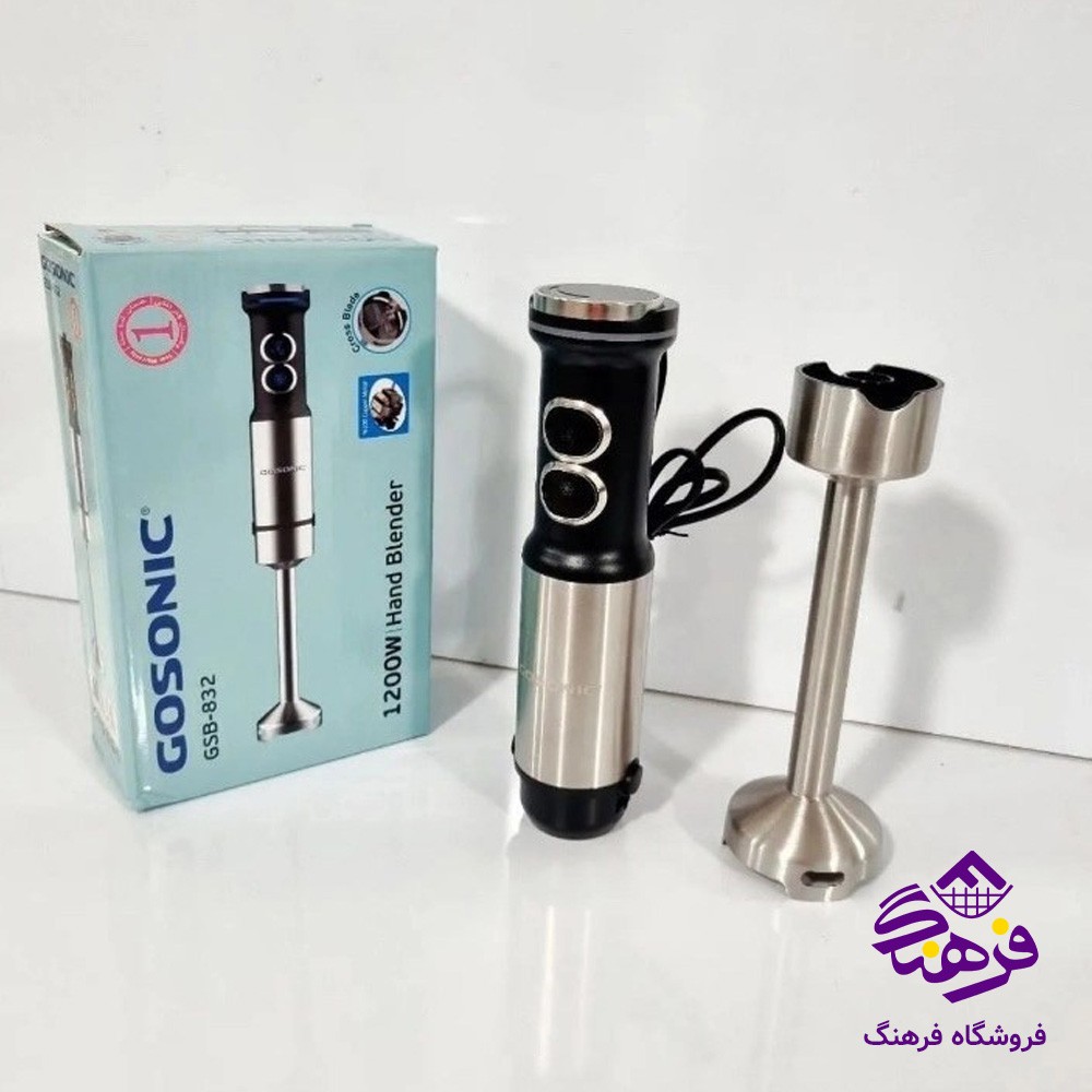 گوشت کوب برقی گاسونيک مدل GSB 832