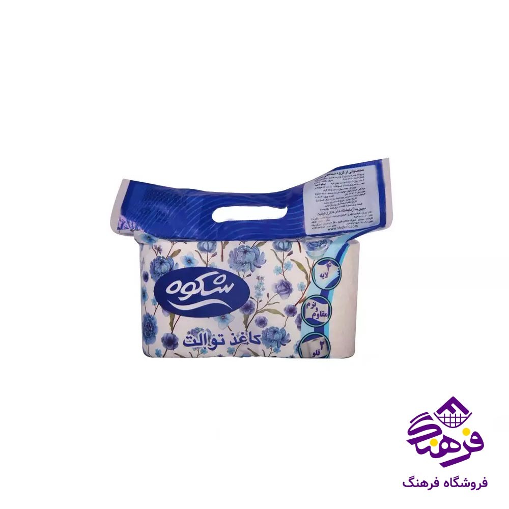 دستمال توالت شکوه مدل 2قلو 