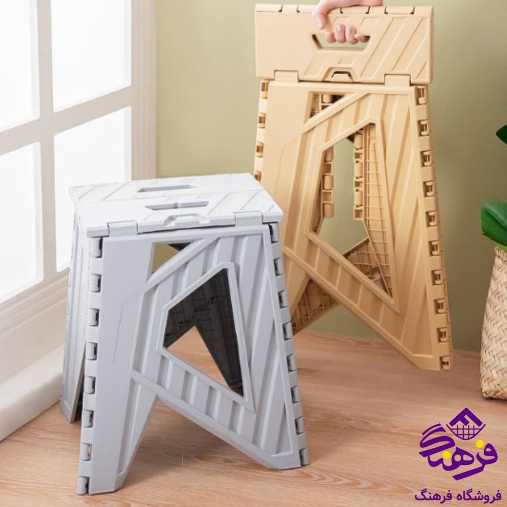 چهارپایه تاشو 50سانت هومکت