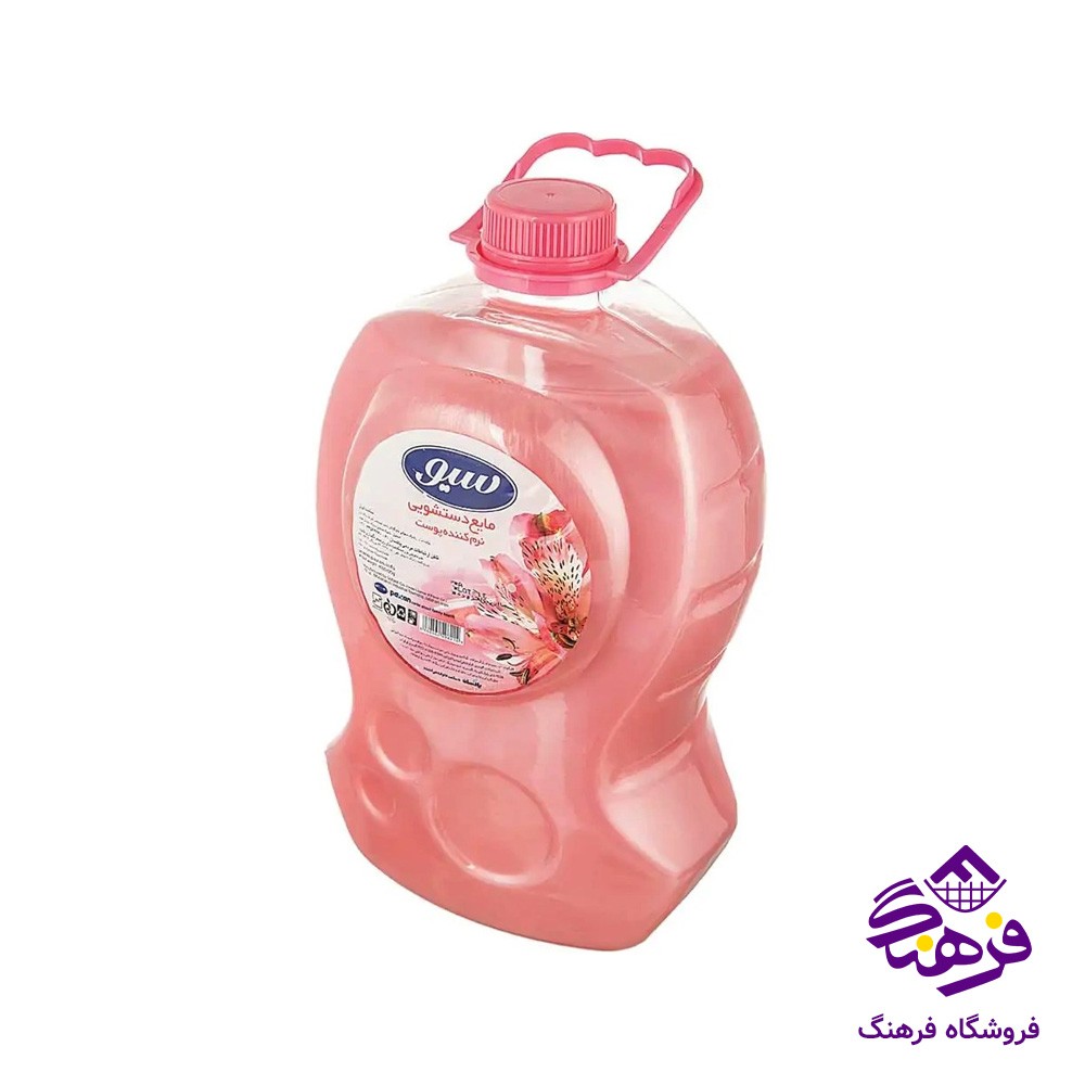 مايع دستشويی سپید مدل حباب صورتی 4ltr