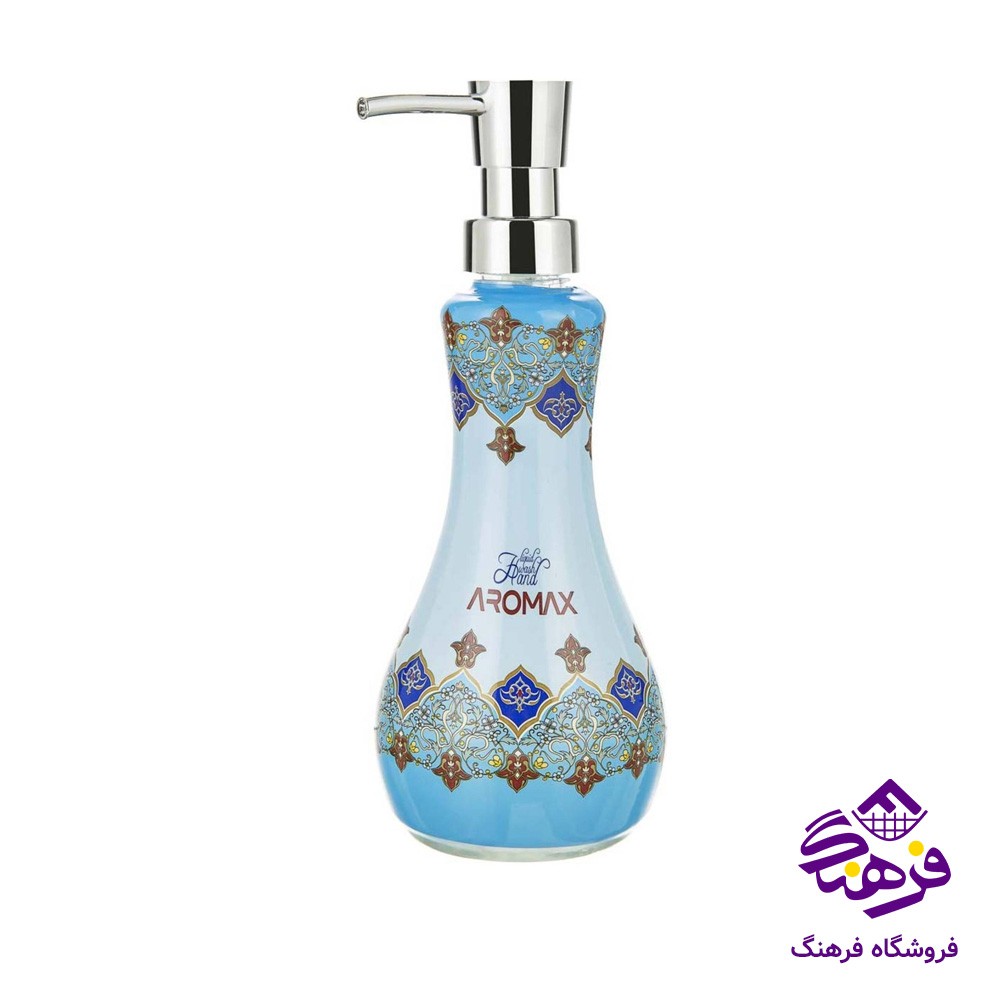 مايع دستشويی ارومکس مدل ابی 400gr