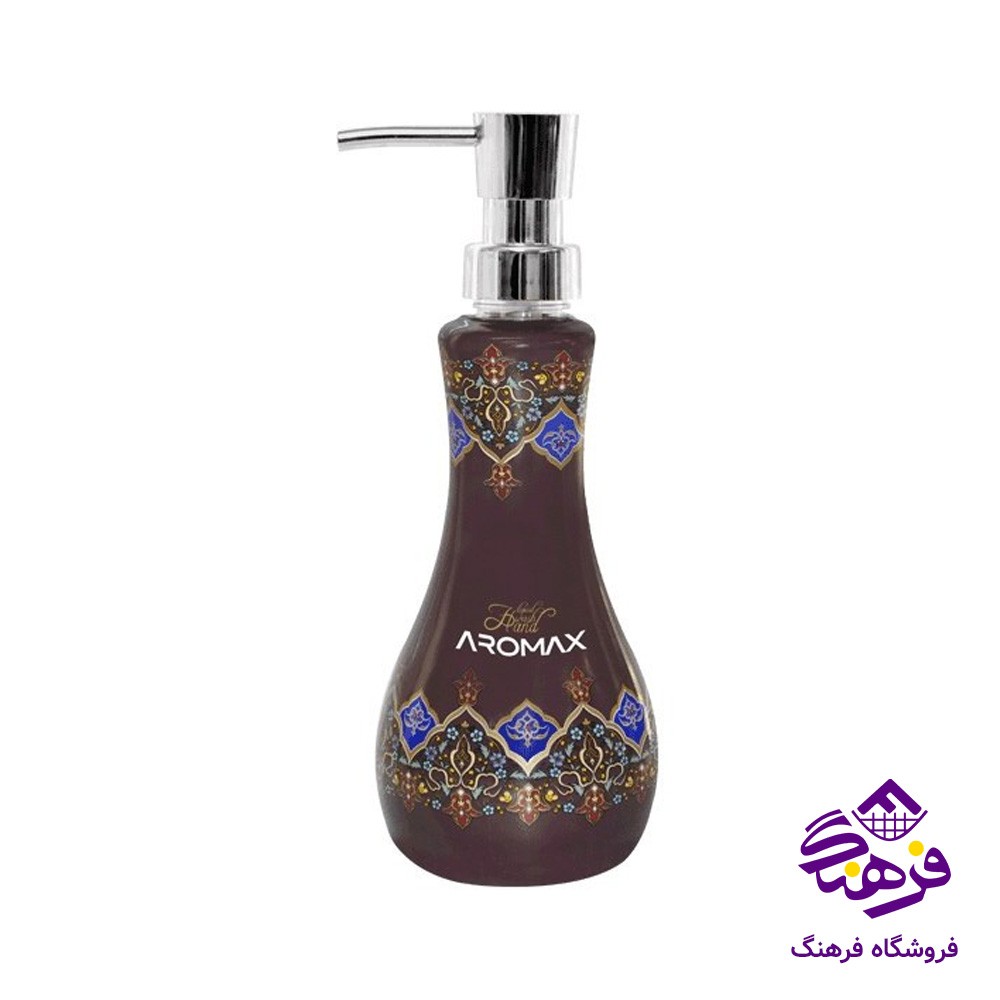مايع دستشويی ارومکس مدل قهوه ای 400gr