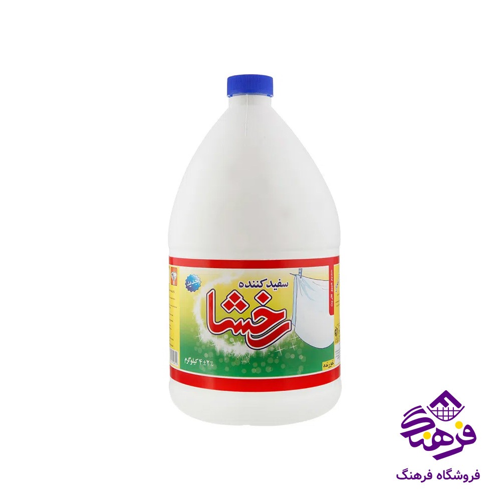 مايع سفيد کننده رخشاء مدل ساینا 4kgr