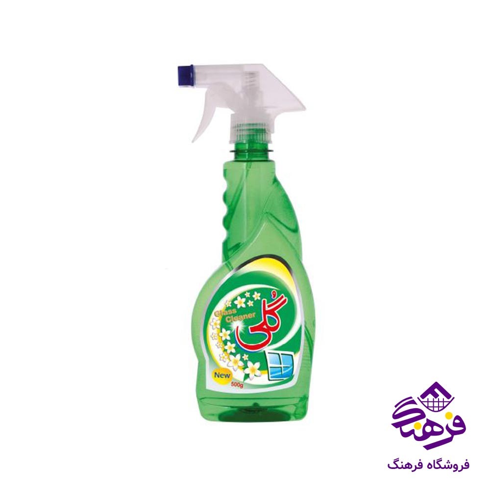 شیشه پاک کن هوم کر مدل ابی 500gr