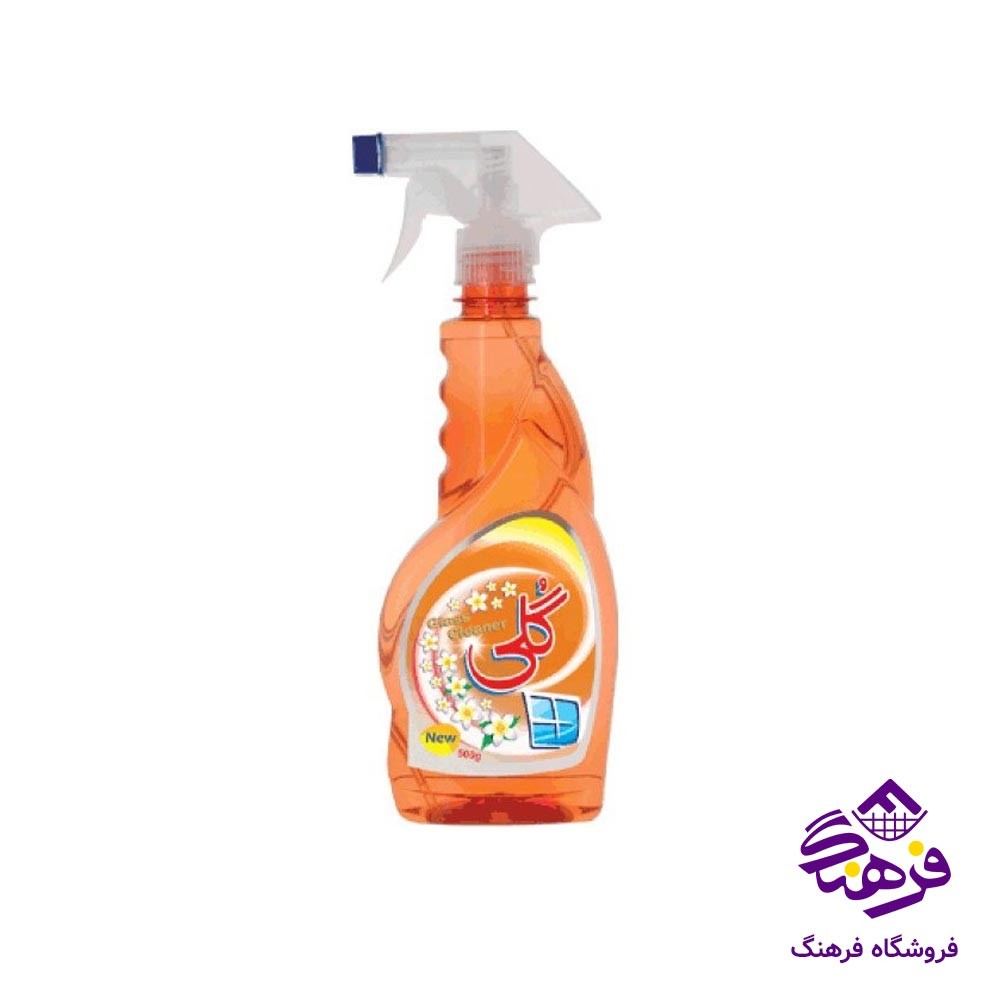 شیشه پاک کن هوم کر مدل ابی 500gr