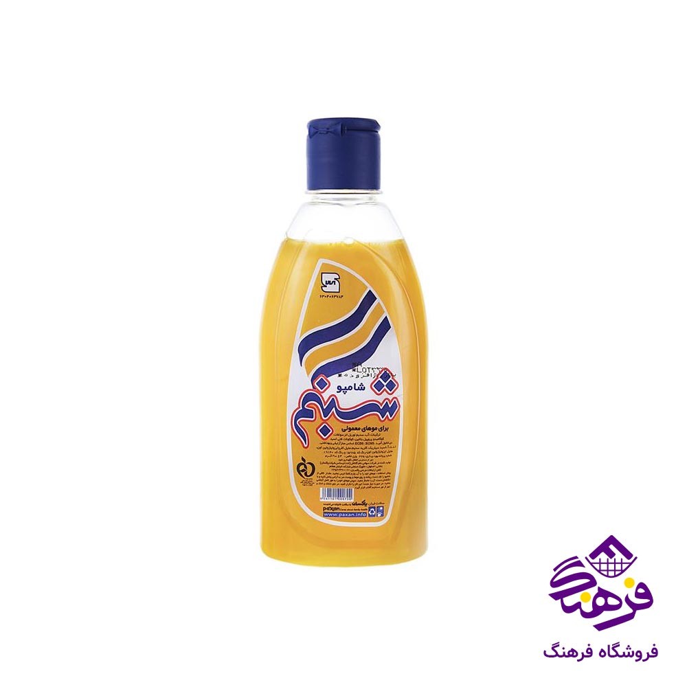 شامپو بچه اکتیو مدل بت من 280 گرمی