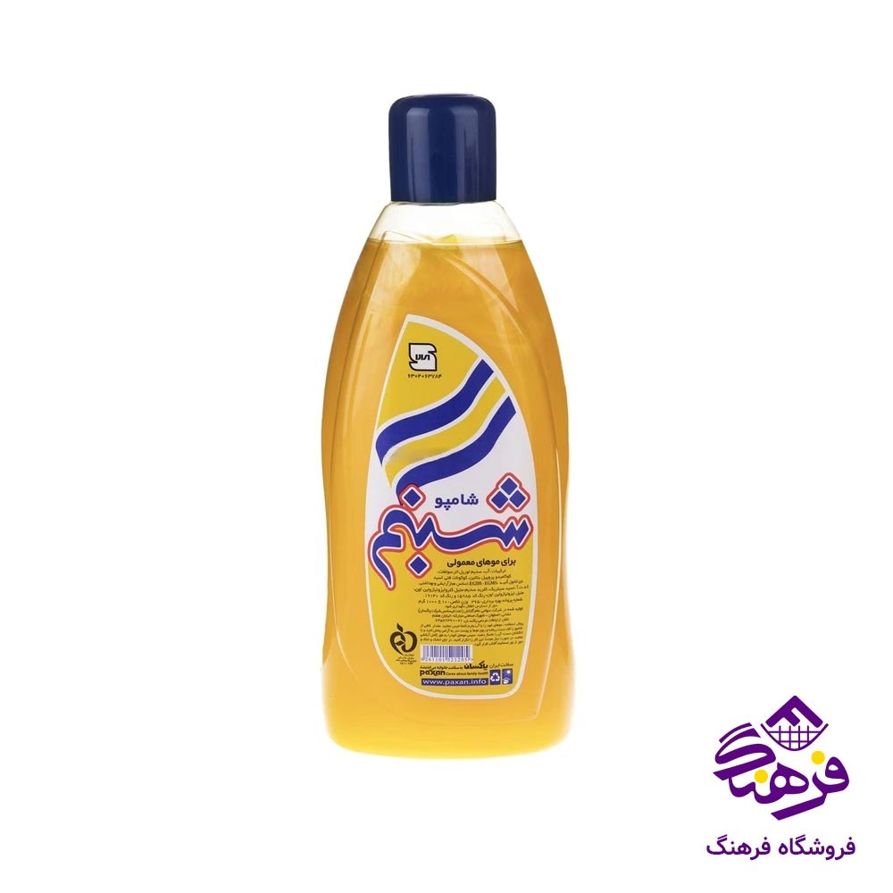 شامپو بچه اکتیو مدل بت من 280 گرمی
