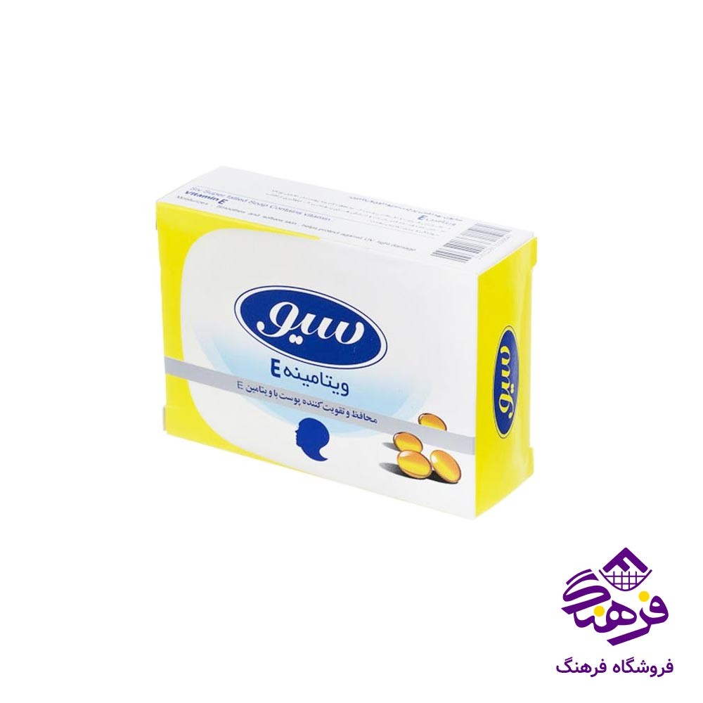 صابون سیومدل ويتامينه 125gr