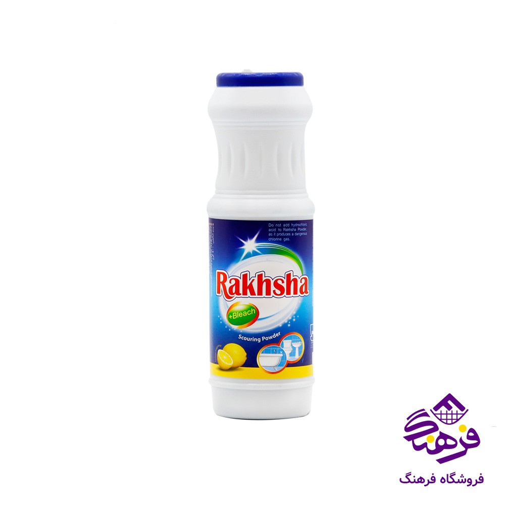 شیشه پاک کن هوم کر مدل ابی 500gr
