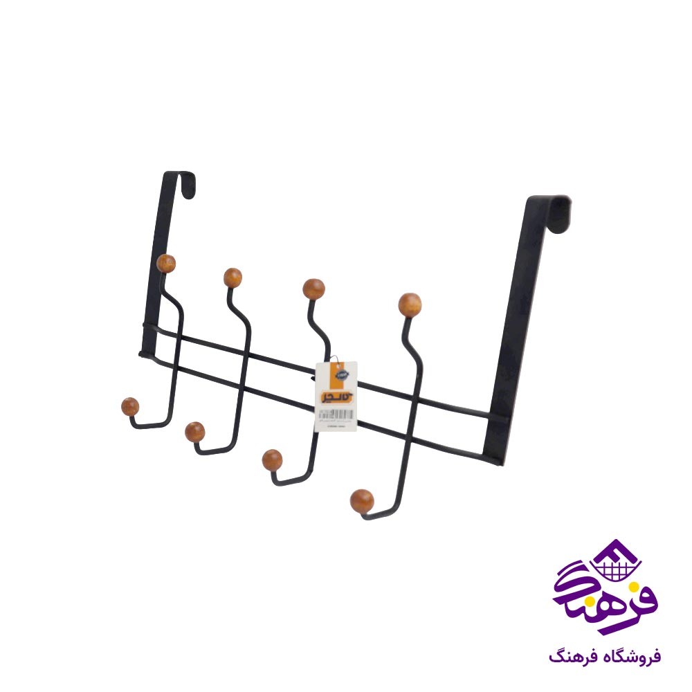 جالباسی کالچر درب اویر 4 شاخه سر چوبی