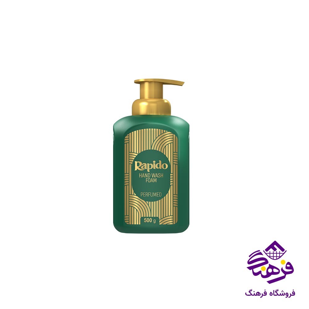 مایع دستشویی فوم سبز 500 گرمی راپیدو