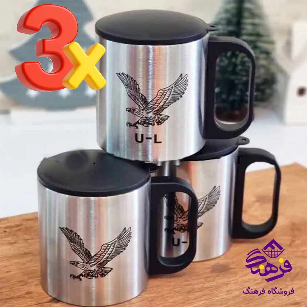 لیوان استیل درب دار 3 عددی
