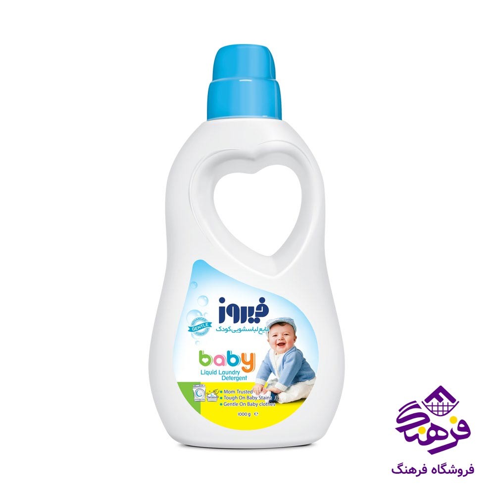 مايع لباسشويی فیروزه مدل ابی 1ltr