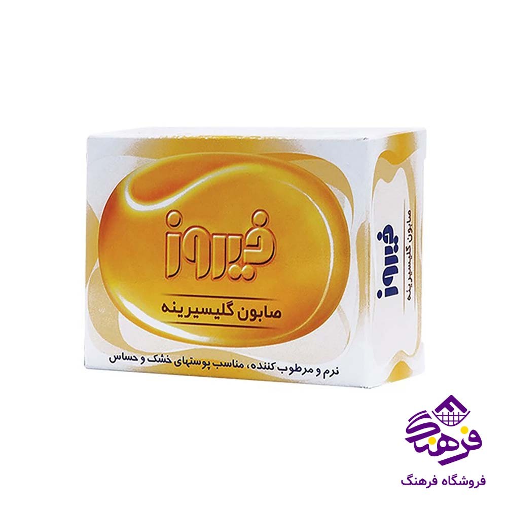 صابون گليسيرينه فیروزه 100gr