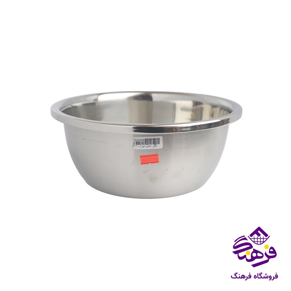 لگن استیل شوالیه 26
