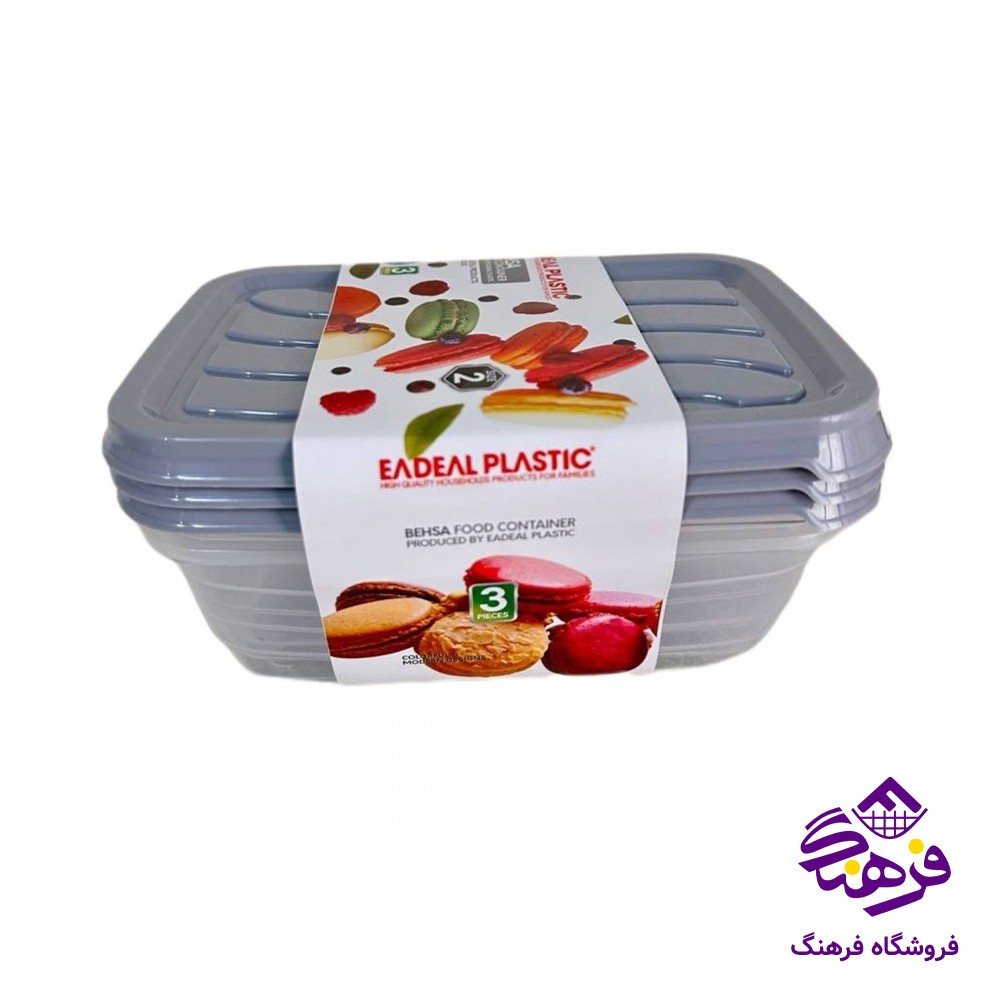 فریزری ایده ال بهسا2 3عددی