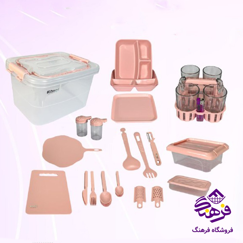 سفری 4نفره کامل 758