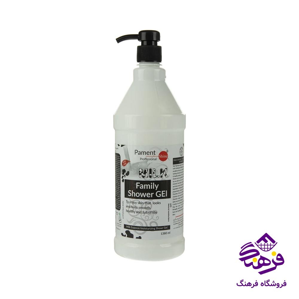 شامپو سر و بدن پامنت مدل صدفی پروتئين شير 1ltr