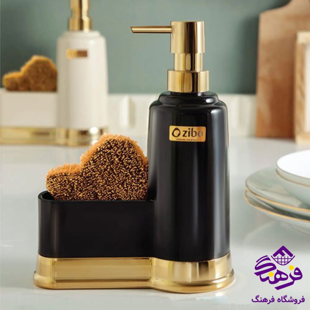 جامایع اسکاج زیبا کاپری طلایی