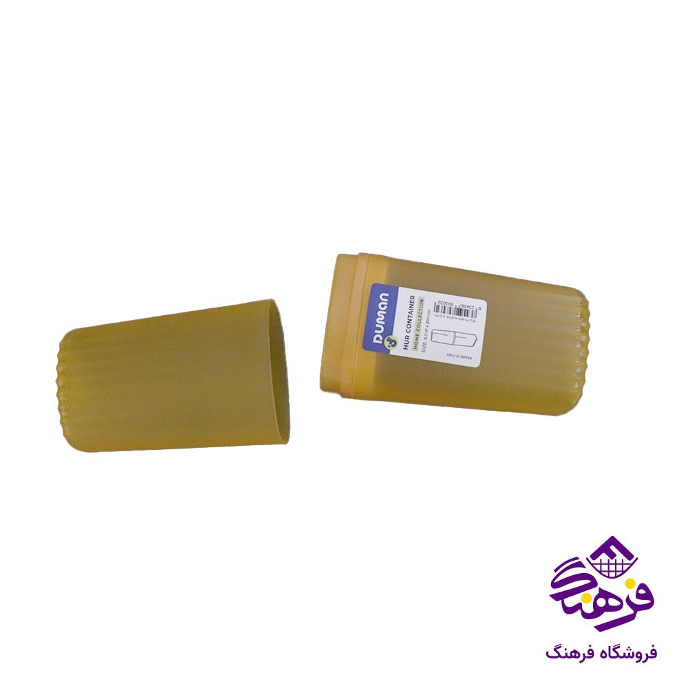 محافظ لوازم هور دومان 303