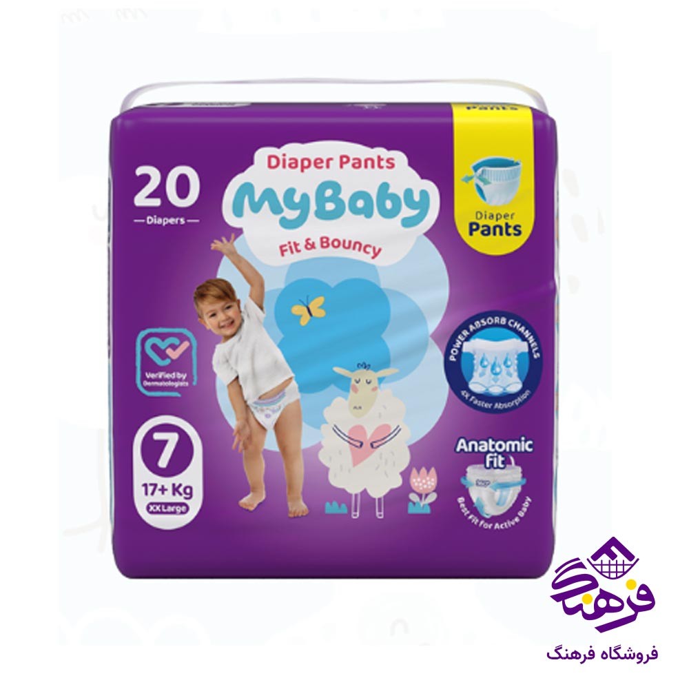 پوشک شورتی مای بیبی مدل کانال دار سایز7 (20 عددی)