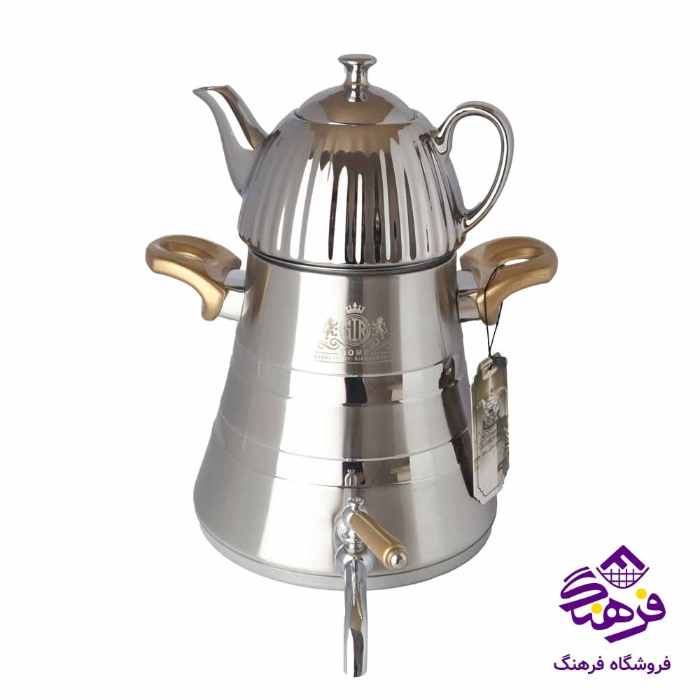 کتری قوری طلايی سر هوم 1060