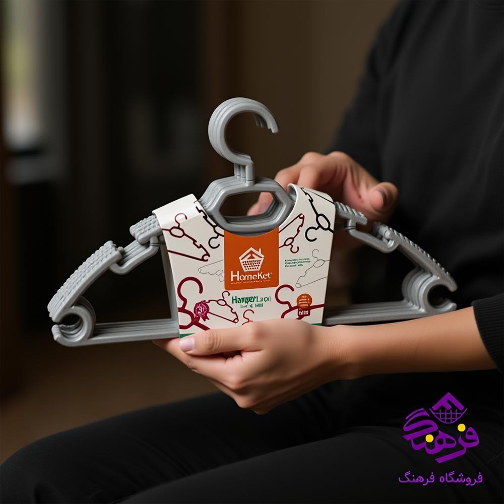 رخت اويز گردان بزرگ هومکت 4238