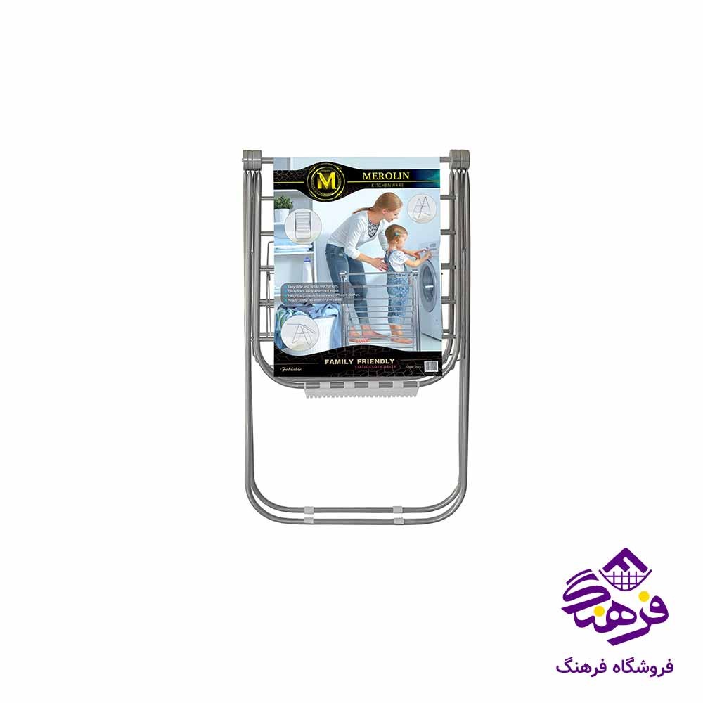بندرخت کروم مرولین 2001 4دک