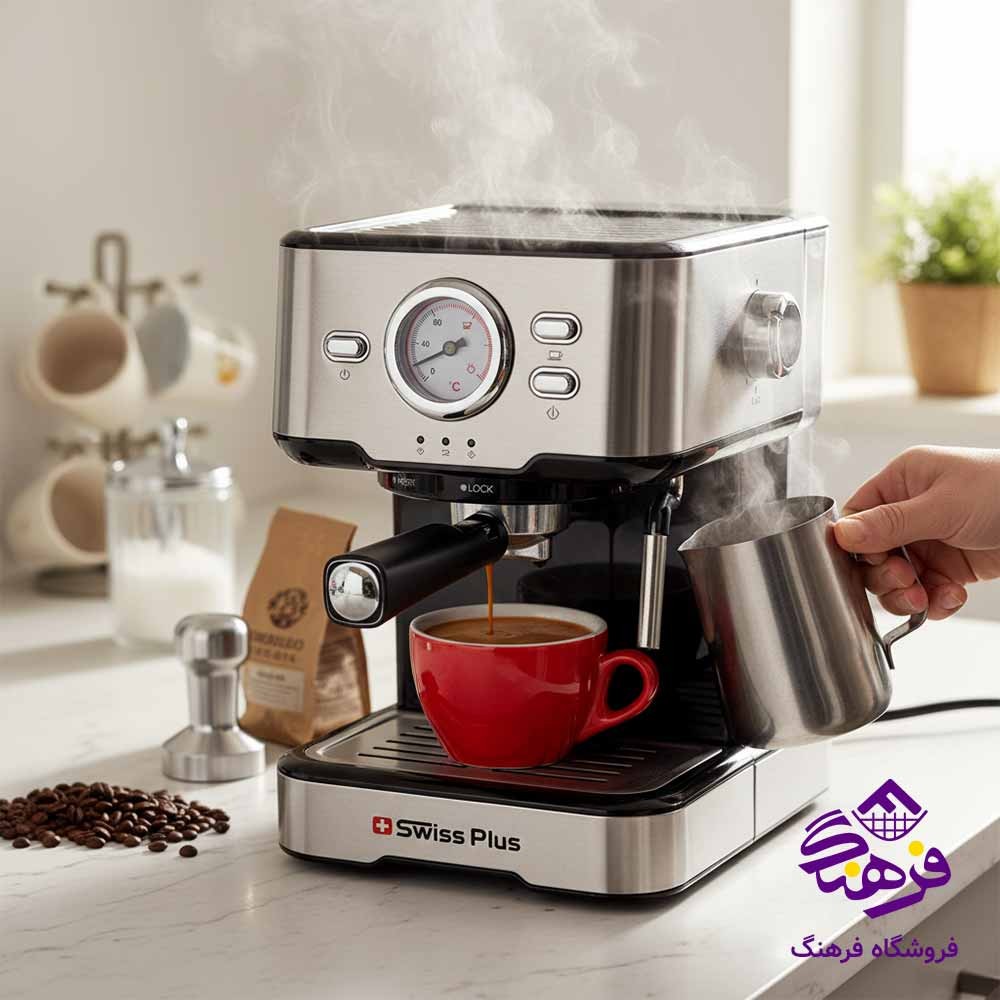 اسپرسو سوئیس پلاس SEM.2220S