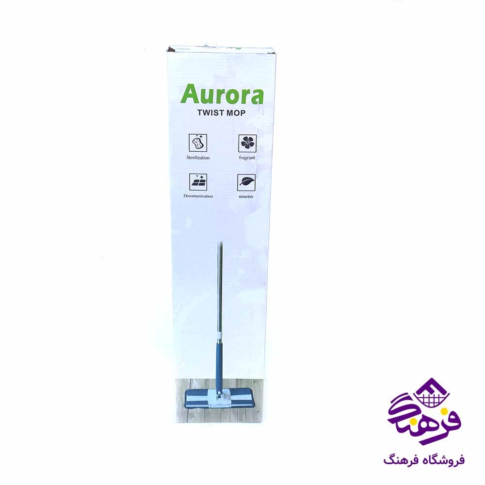 تي حوله ای درجه1 مستطيل 4.60917