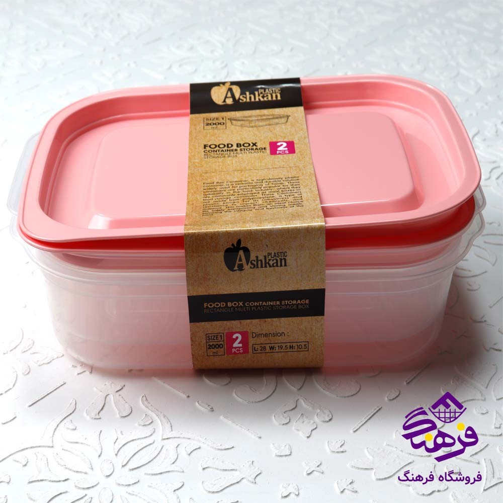 فريزري ماهان تخت 2عددي اشکان