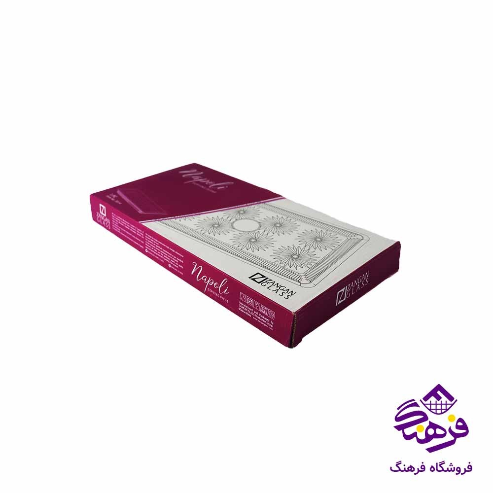 ديس مستطیل زنگان مدل ناپولی
